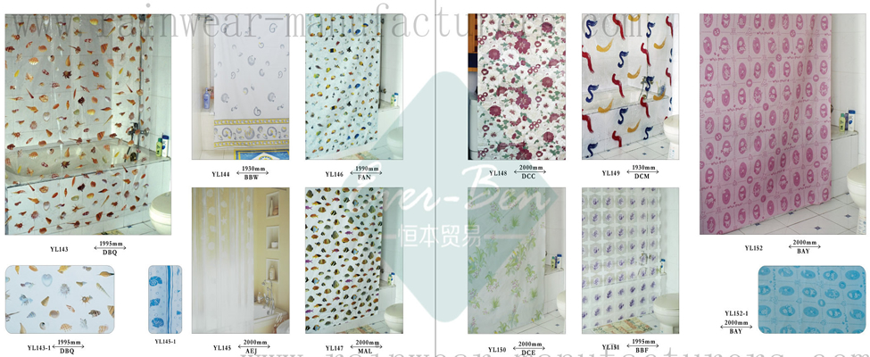 82-83 Heavy Duty Plastic Curtains Manufacturer